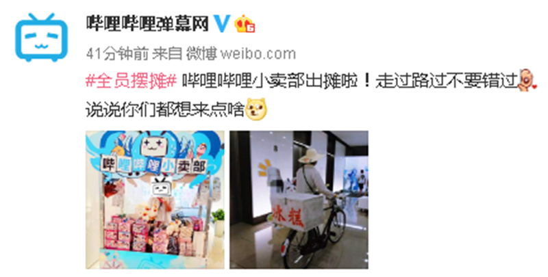 1591267799141617.jpg 图片4.jpg