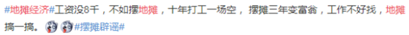 1591267855135291.jpg 图片7.jpg