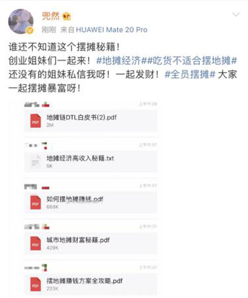 1591267874988095.jpg 图片9_副本.jpg