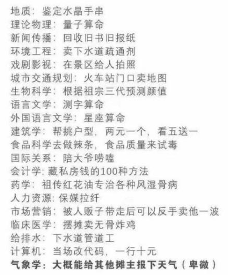 1591267882683559.jpg 图片10_副本.jpg