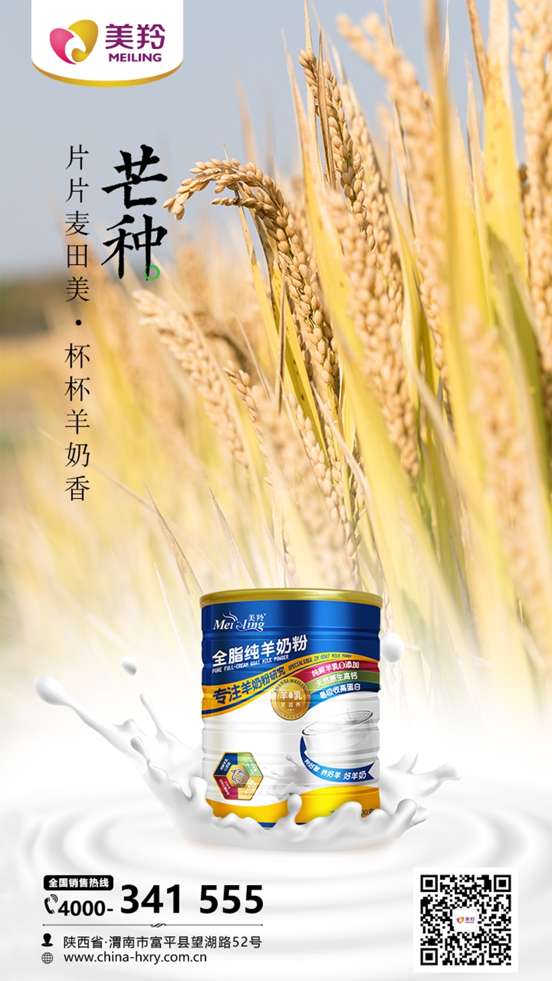 1591329392829738.jpg 微信图片_20200605101811_副本.jpg
