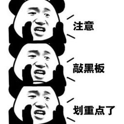 1591607982228197.png 图片2.png