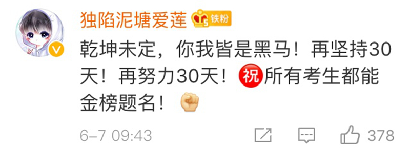 1591608001143726.jpg 图片4.jpg