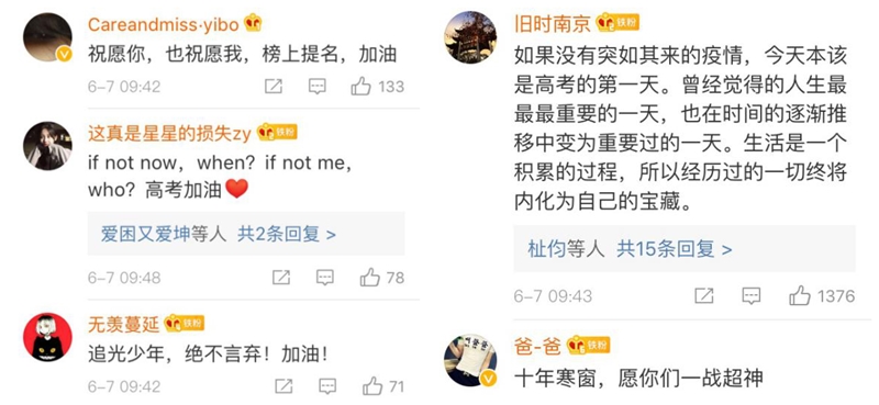 1591608015282116.jpg 图片5_副本.jpg