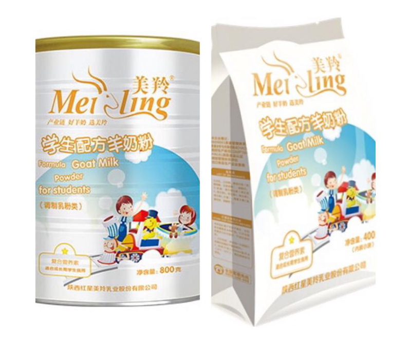 1591608077620948.jpg 图片10.jpg