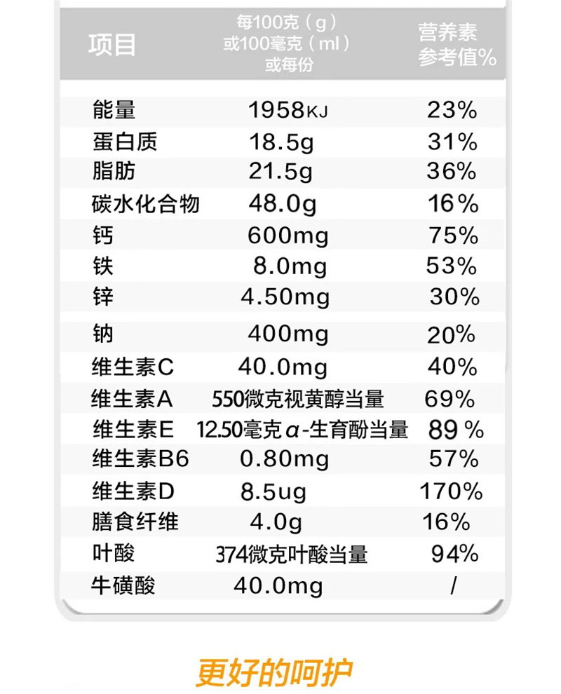 1591608091812827.jpg 图片11.jpg
