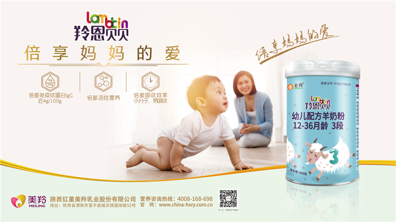 1593771035127438.jpg 图片3.jpg