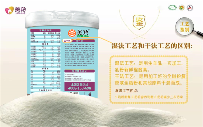 1594632407815237.jpg 图片2.jpg