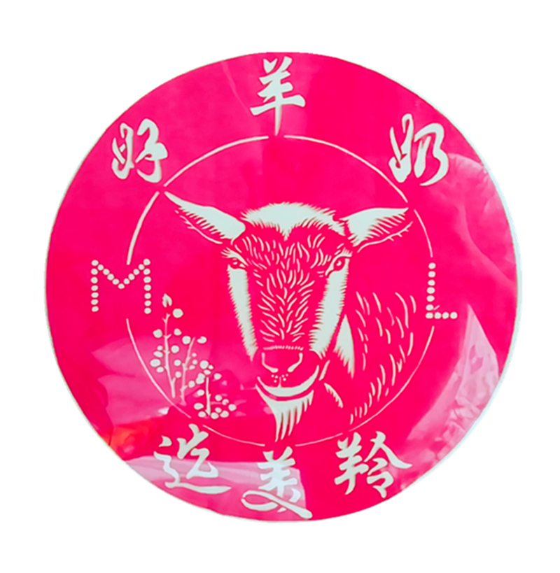 1594717985101937.jpg 图片1.jpg