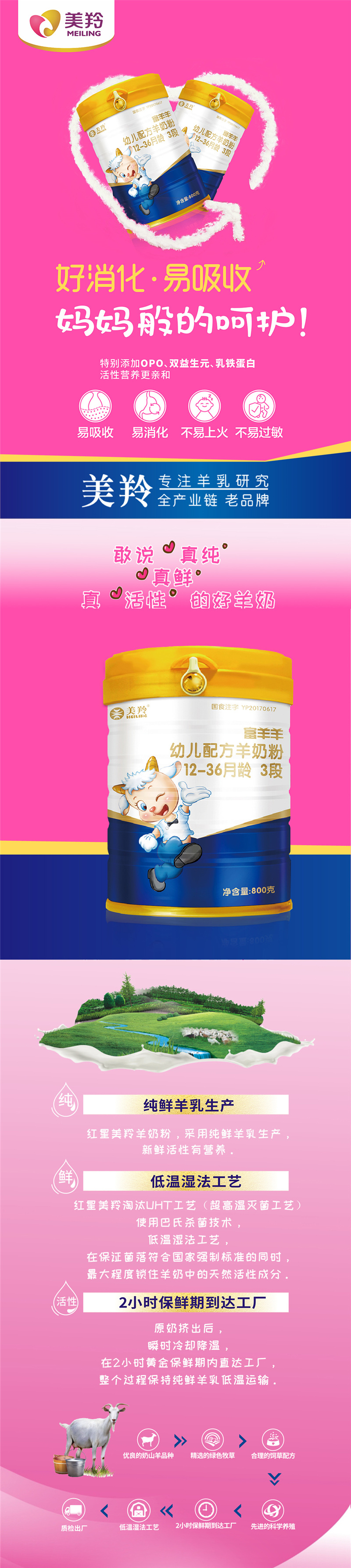 1596535171116775.jpg 微信图片_20200622150442.jpg