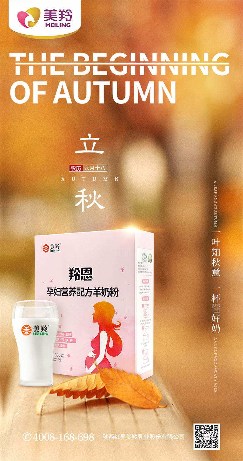 1596781406158658.jpg 微信图片_20200807115011.jpg