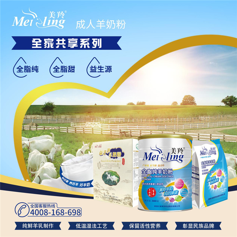 1596781596453813.jpg 图片5.jpg