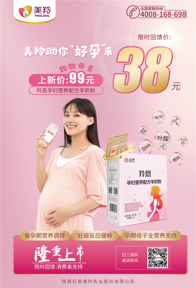 1596857998635923.jpg 图片2.jpg