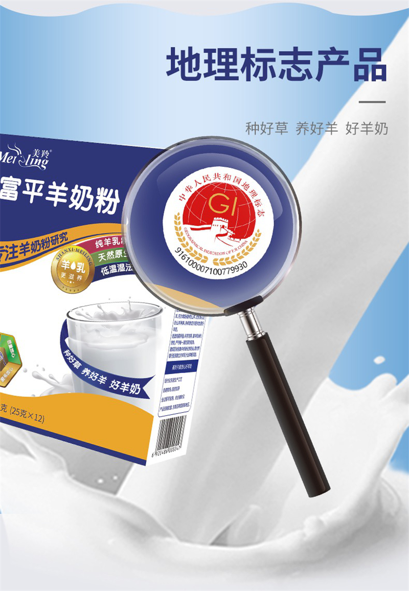 1597223725132701.jpg 图片3.jpg