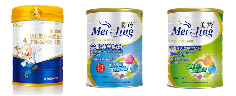 1597309667689240.jpg 611b1f9eb59c61582a65c9ab9786e2f_副本_副本.jpg