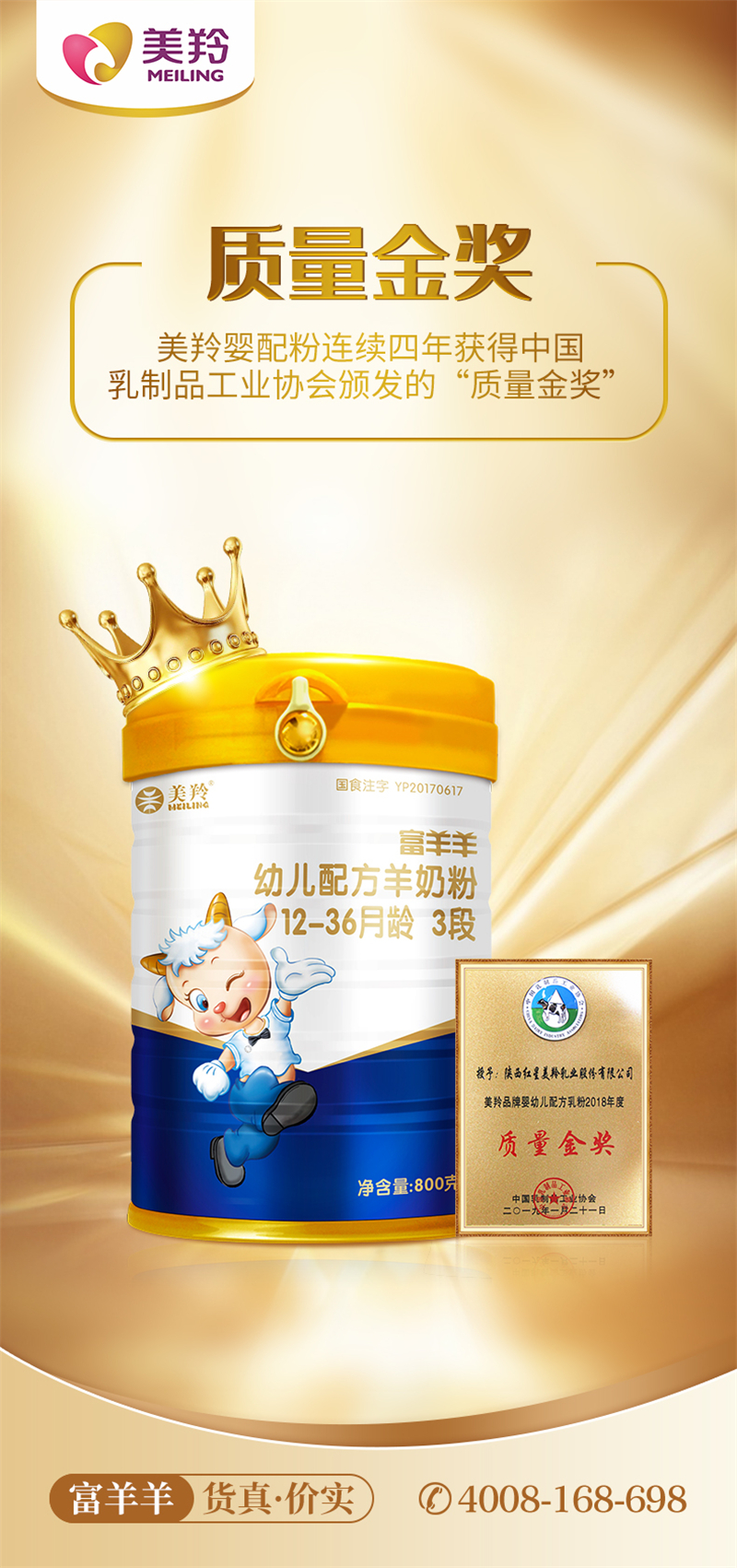 图片7.jpg