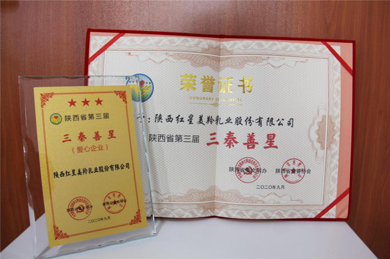 1599557662893296.jpg 图片4.jpg