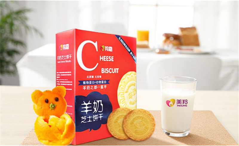 1599630242370331.jpg 图片3.jpg