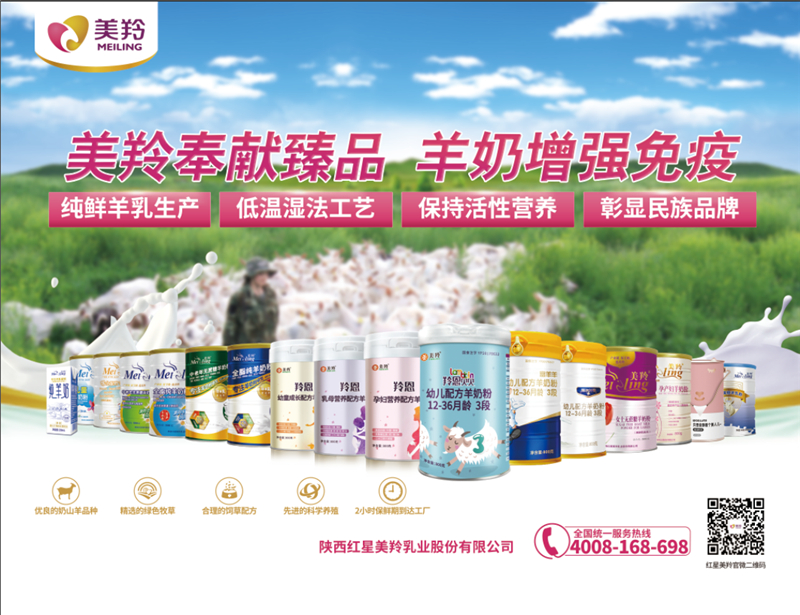 1600076710133639.jpg 图片1.jpg
