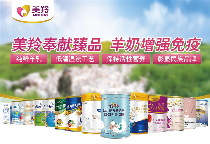 1600161941333539.jpg 图片8.jpg