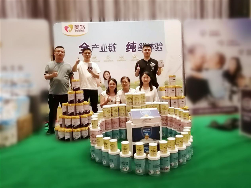 1600420309105139.jpg 图片2.jpg