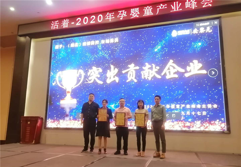 1600420334727968.jpg 图片3.jpg