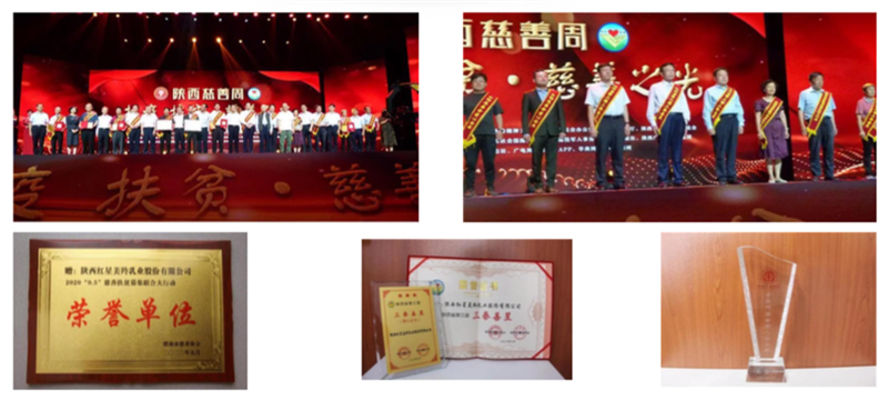 1600420419461300.jpg 图片6.jpg