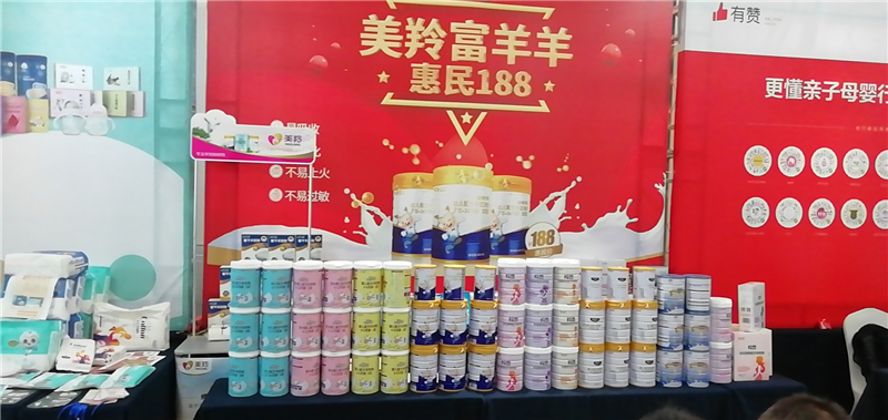 1600505593976993.jpg 图片2.jpg