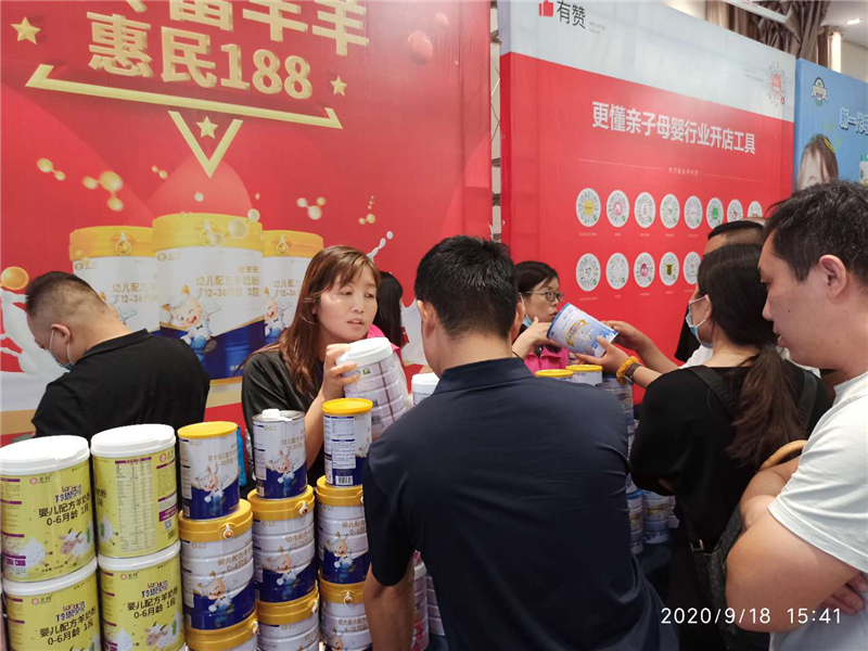 1600505638118036.jpg 图片5.jpg