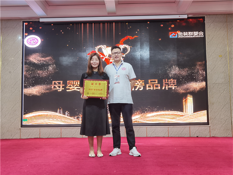 1600505649132038.jpg 图片6.jpg