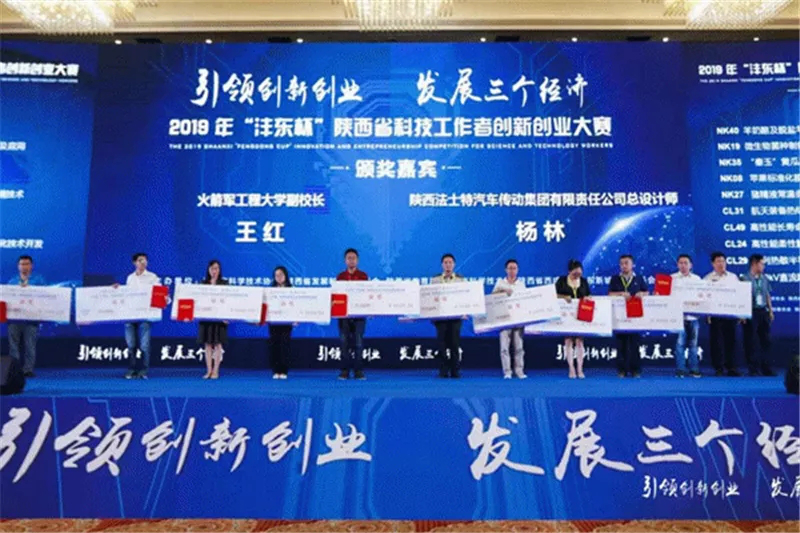 1600680030606016.jpg 图片6.jpg