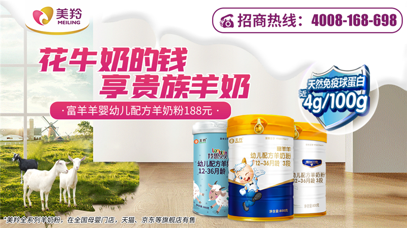 1602666009113900.jpg 图片5.jpg