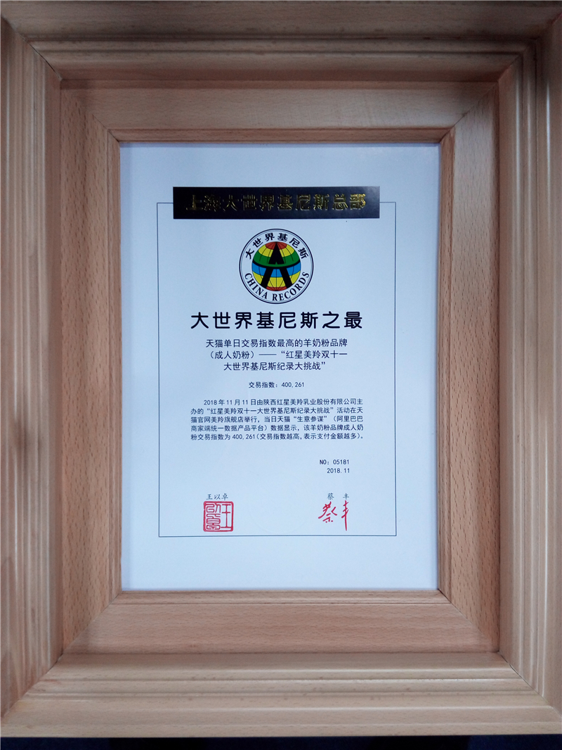 1603359213940115.jpg 图片9.jpg