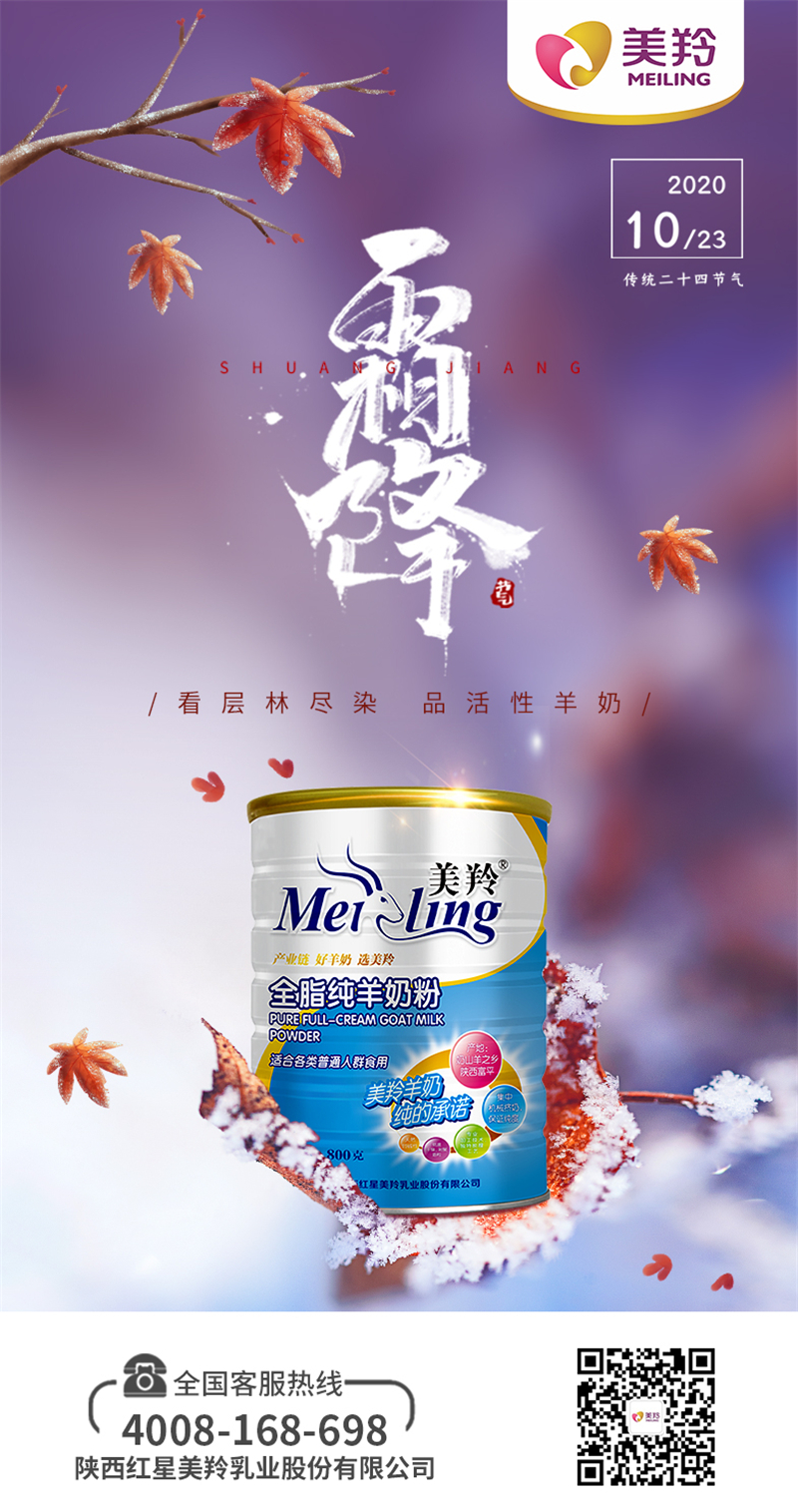 1603425394500502.jpg 图片1.jpg