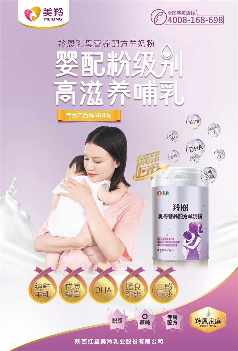 1603529327364909.jpg 图片6.jpg