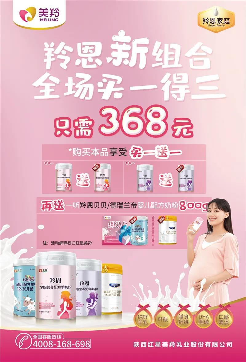 1603529339176258.jpg 图片7.jpg