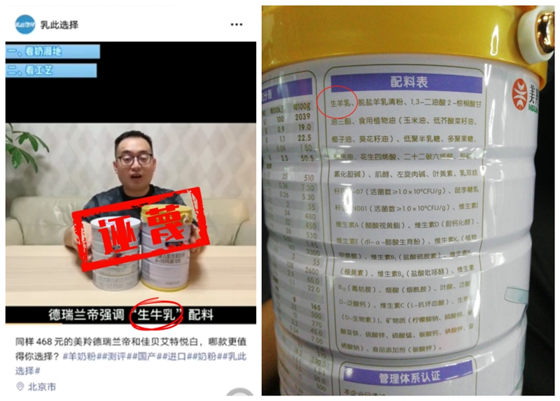 1604052119920320.jpg 图片2.jpg