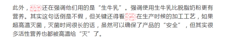 1604052126494176.jpg 图片4.jpg