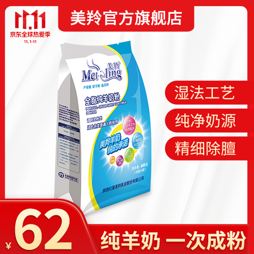 1604139611836236.jpg 微信图片_20201031174110.jpg