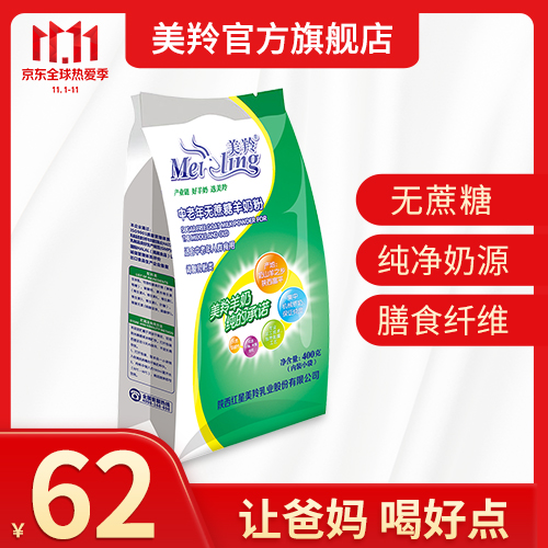1604139633256985.jpg 微信图片_20201031174134.jpg