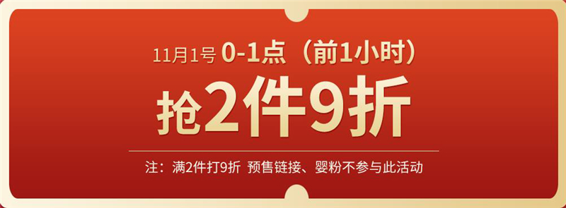 1604139669106723.jpg 图片3.jpg