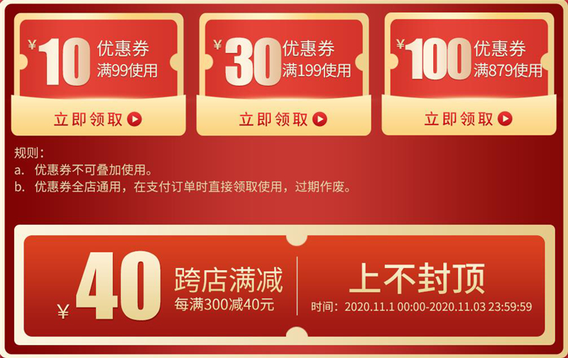 1604139698126586.jpg 图片5.jpg