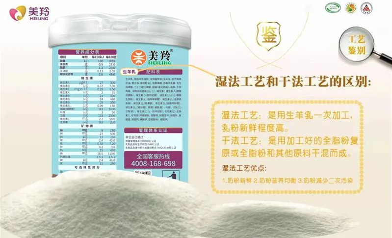 1604310272132438.png 图片.png