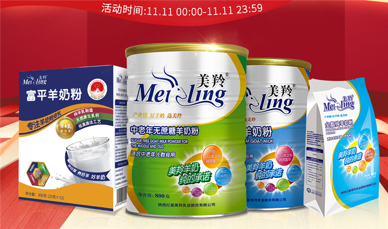 1604483591725989.jpg 图片3.jpg