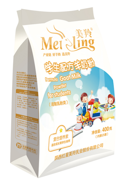 1604483757116310.png 图片7.png