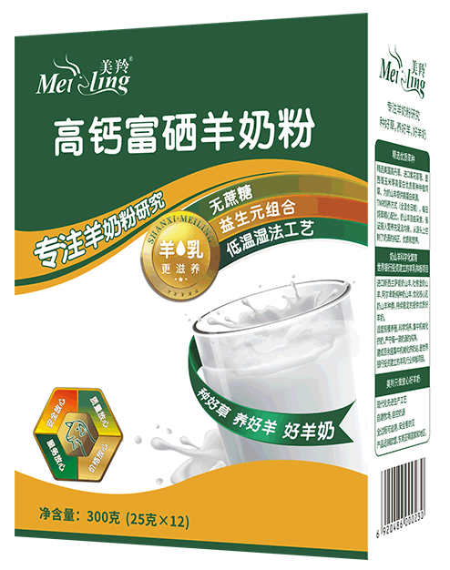 1604484052756369.png 图片10.png