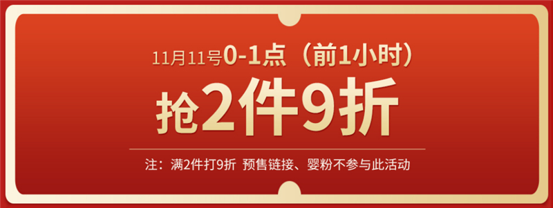 1604484117550118.jpg 图片16.jpg