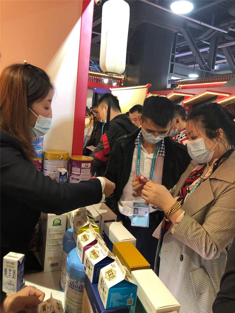 1604914628114503.jpg 图片4.jpg