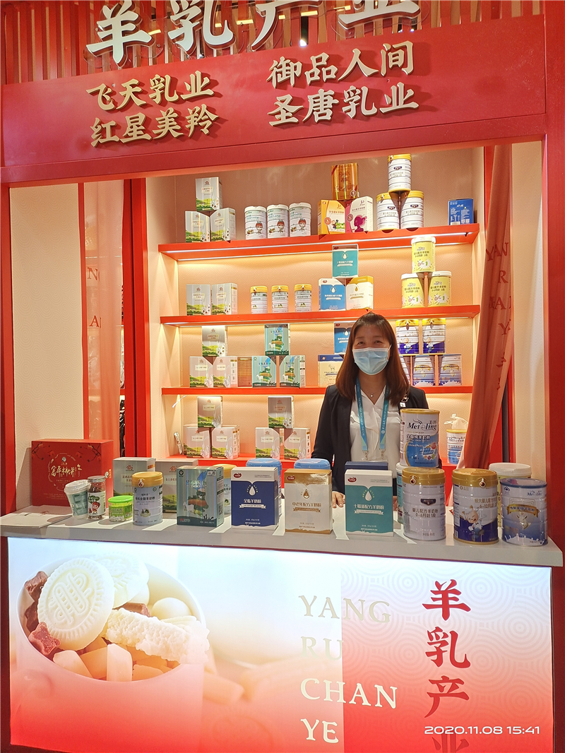 1604914641125898.jpg 图片5.jpg