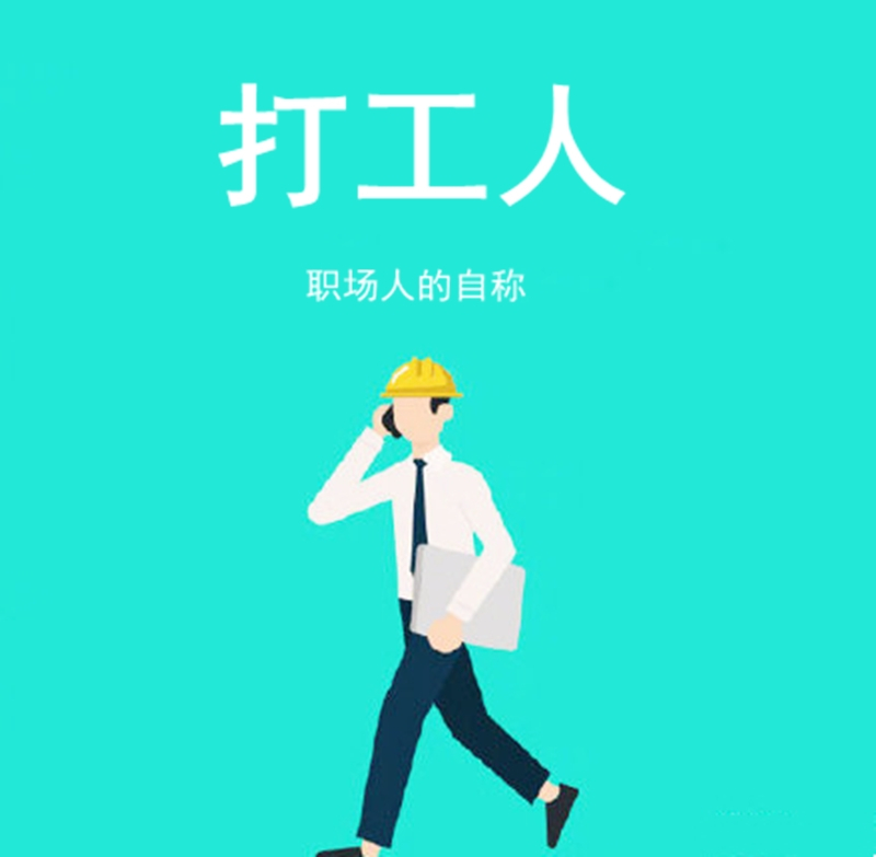 1605325356448778.jpg 图片 4.jpg